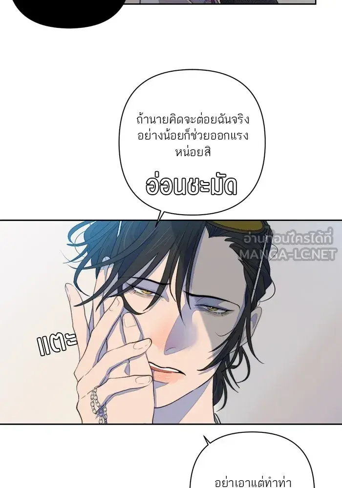 หน้า 57