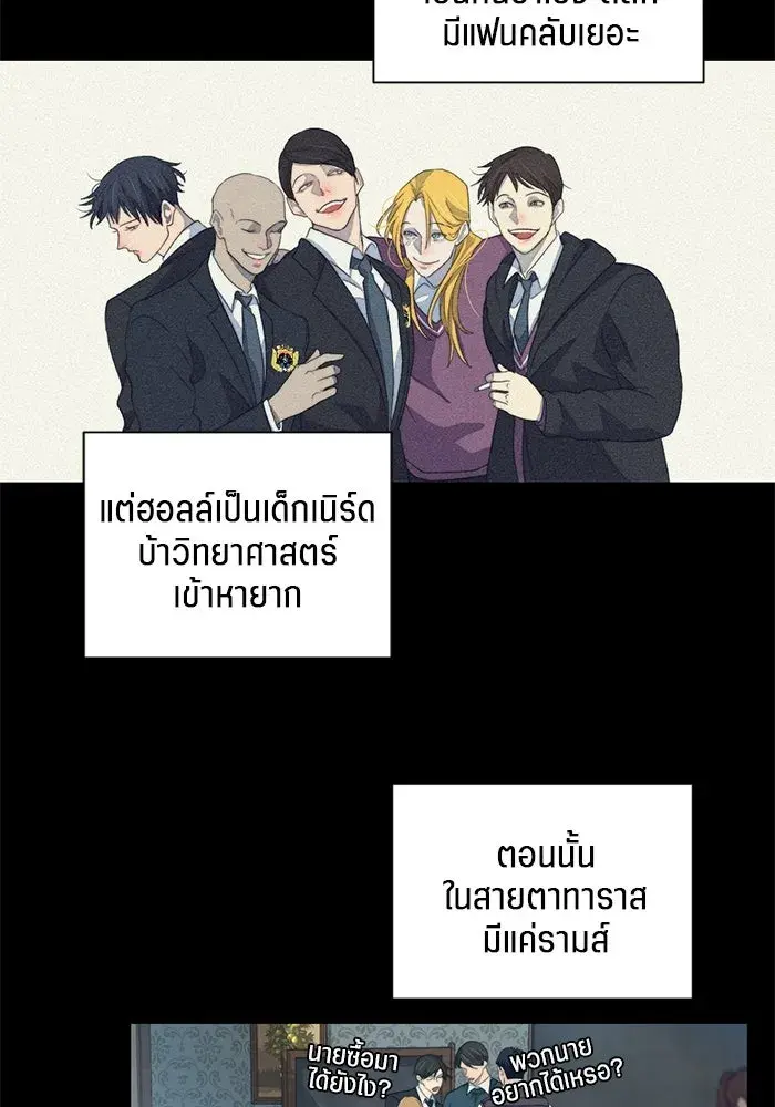หน้า 37