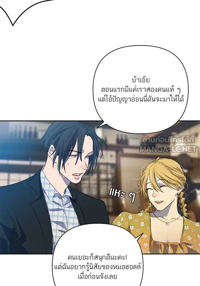 หน้า 45