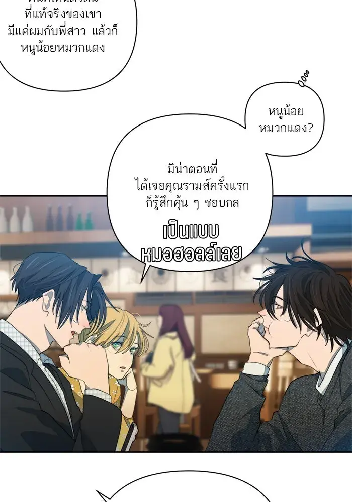 หน้า 49