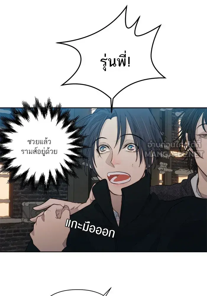 หน้า 63