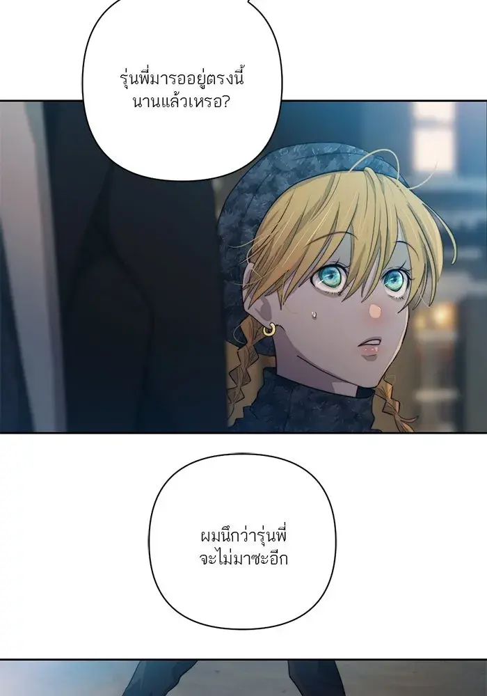 หน้า 64