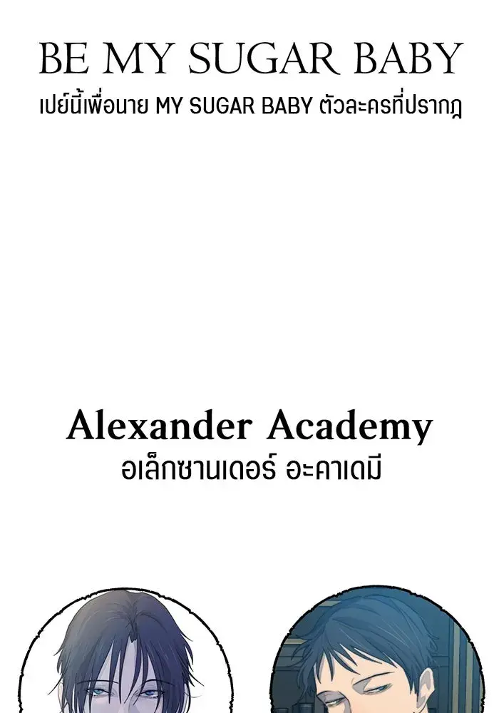 หน้า 70