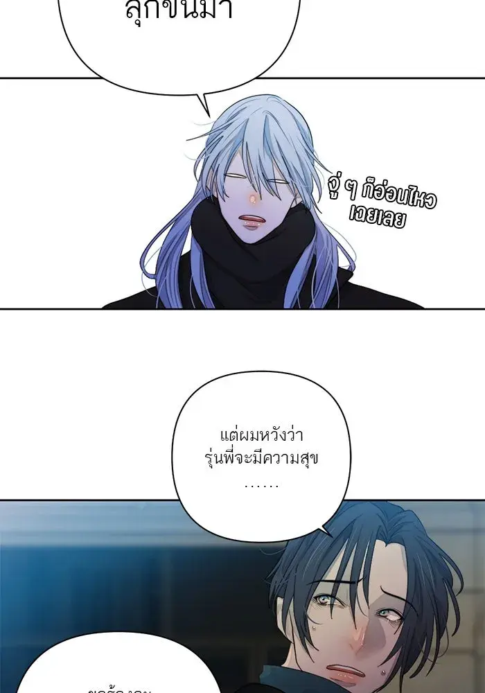 หน้า 41