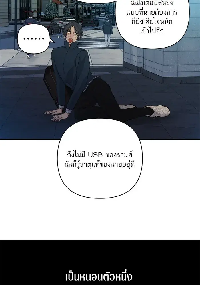หน้า 46