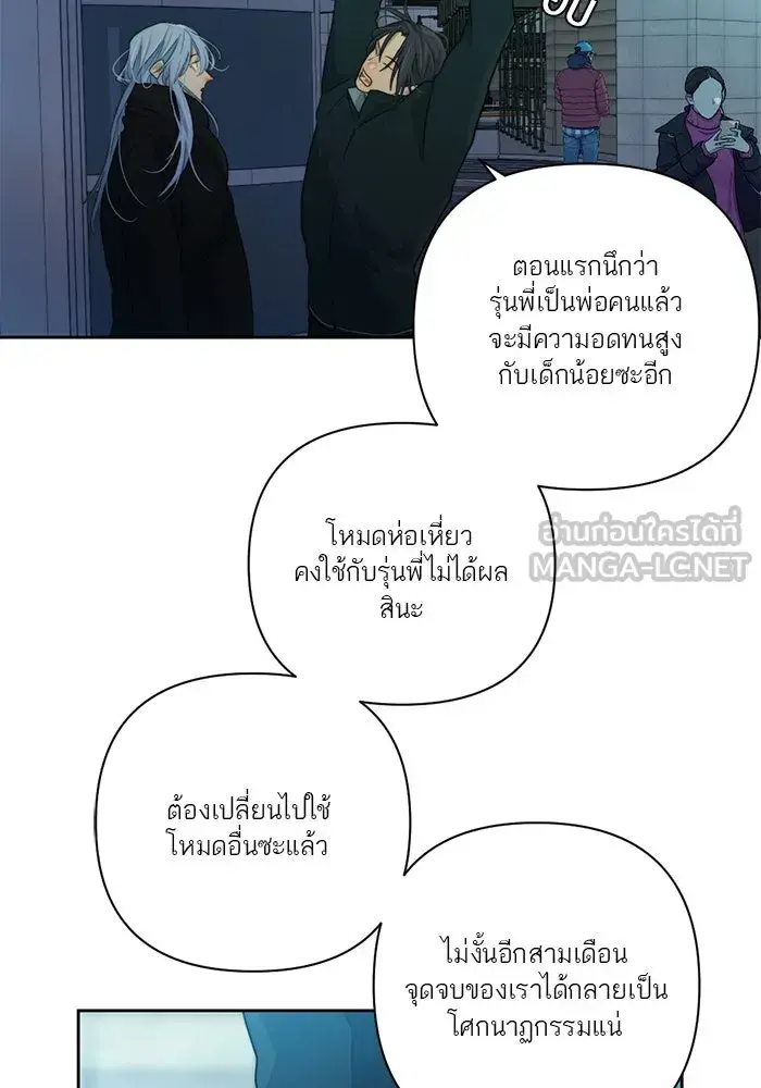หน้า 60