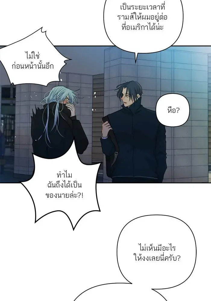 หน้า 65