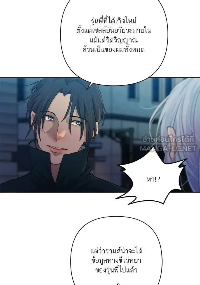 หน้า 66