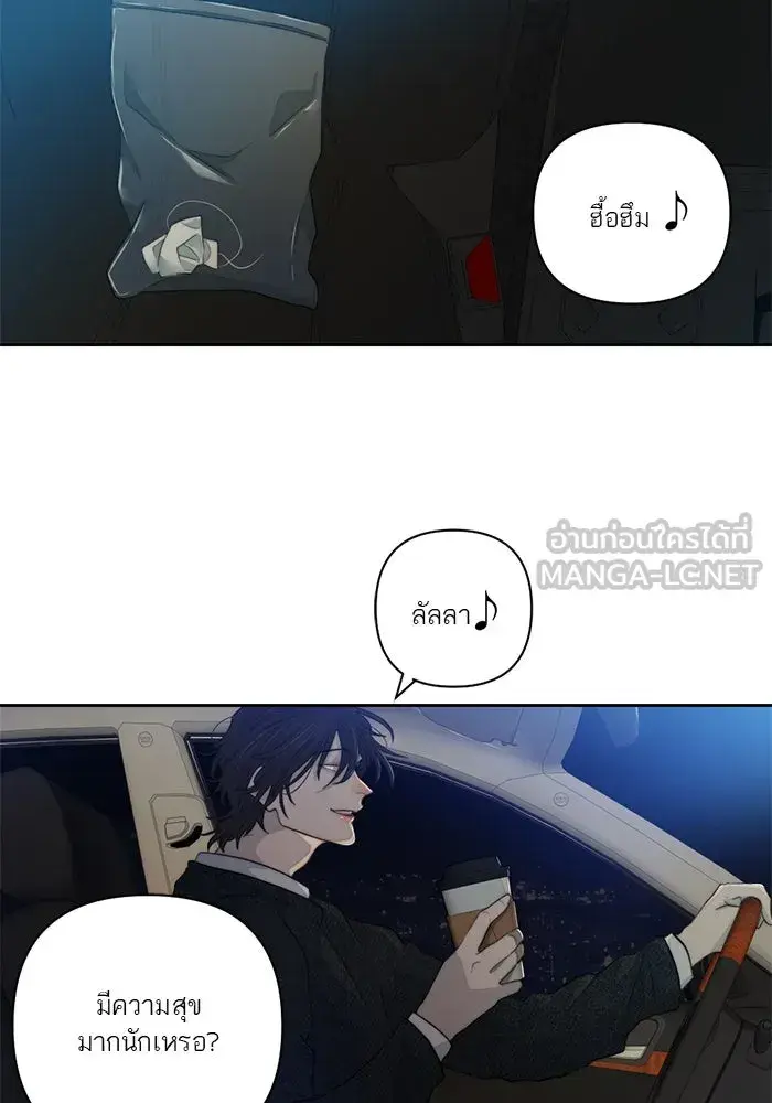 หน้า 69