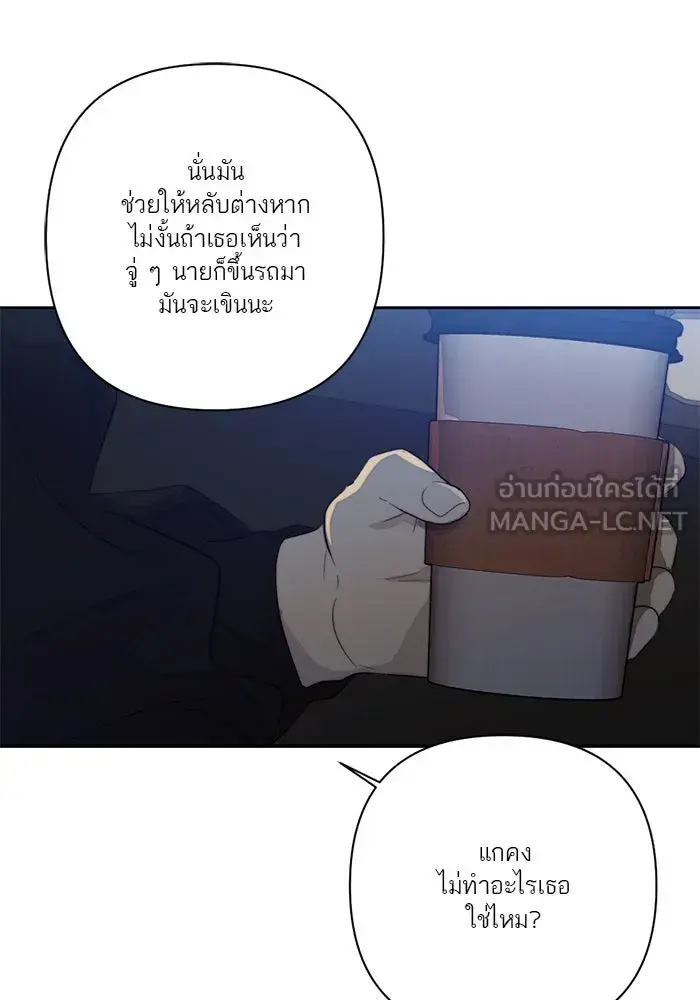 หน้า 72