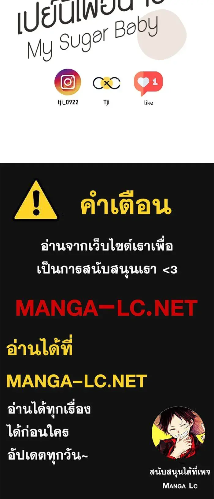 หน้า 78