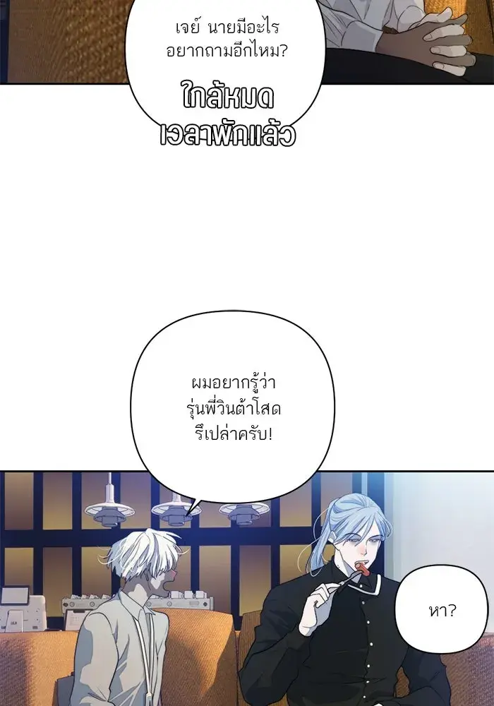 หน้า 56