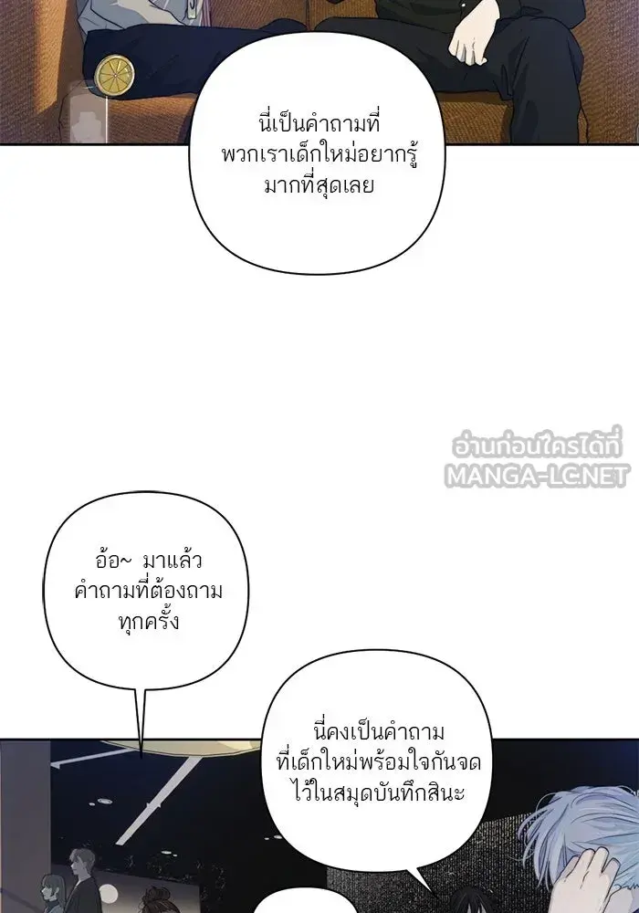 หน้า 57