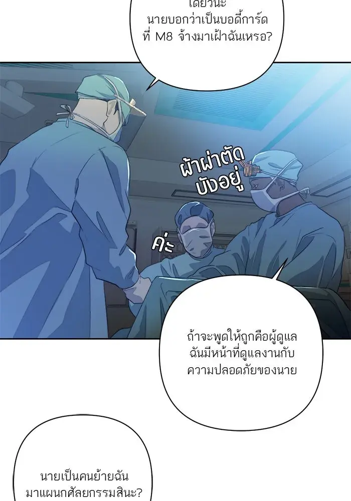 หน้า 64