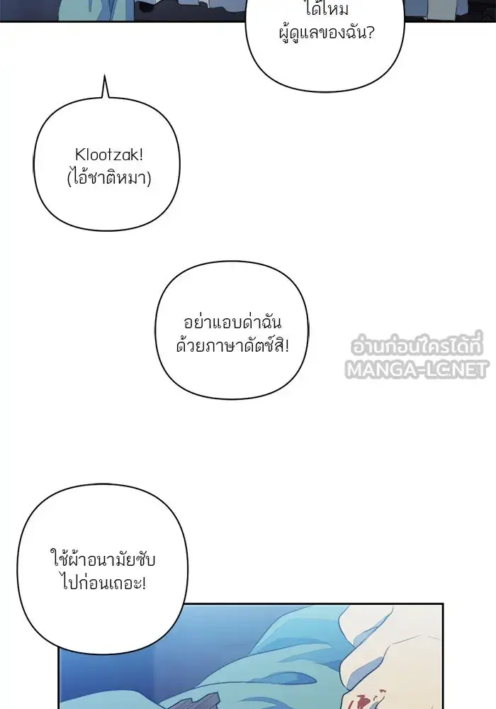 หน้า 72