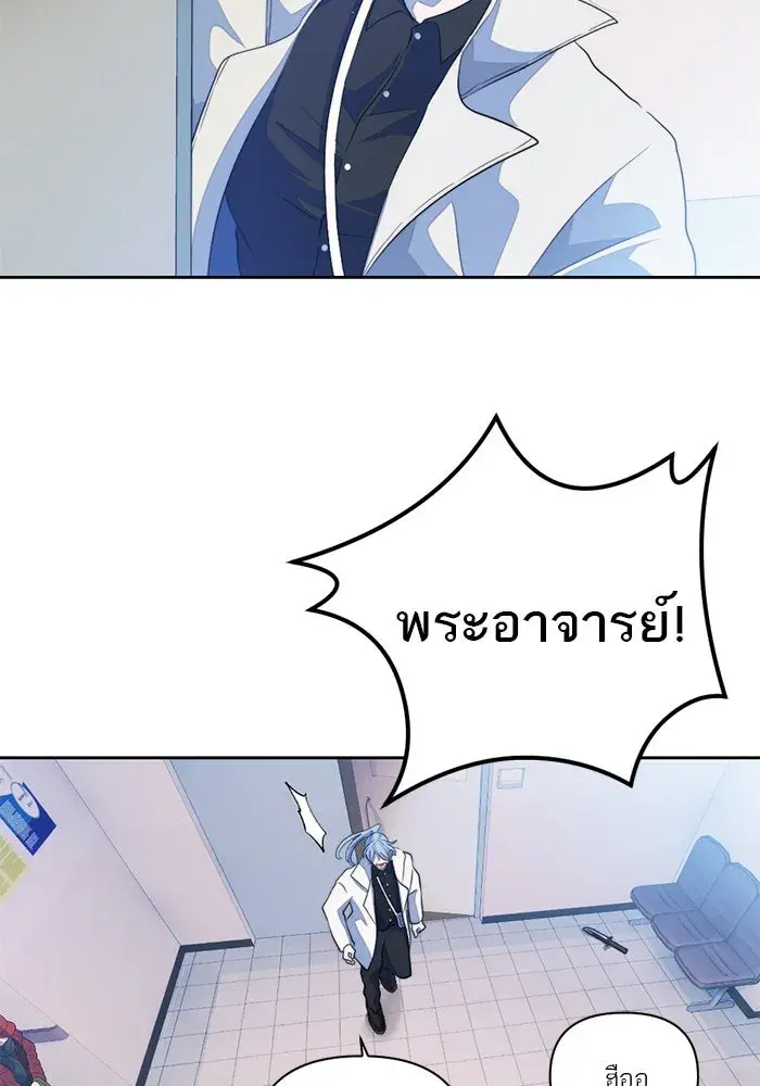 หน้า 64