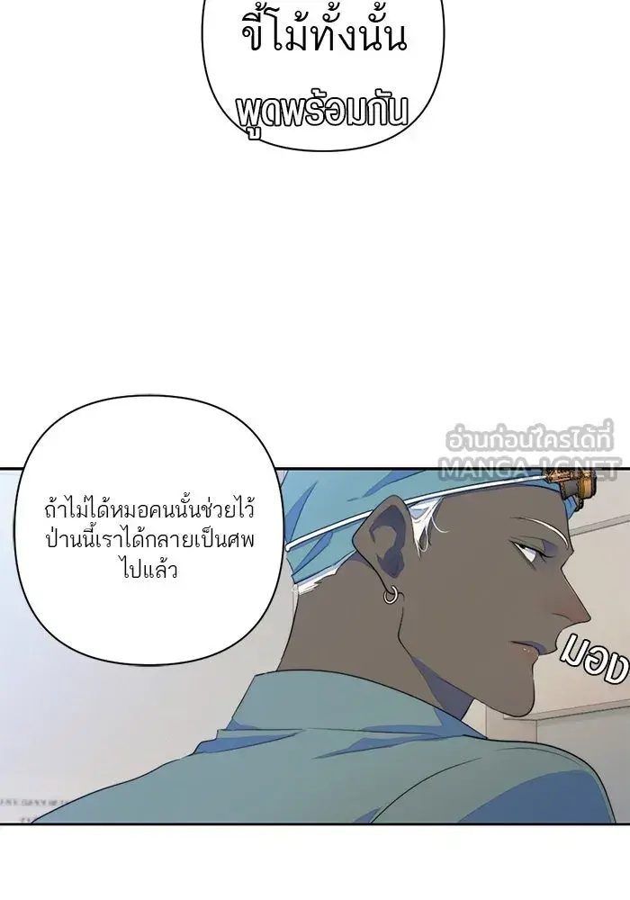 หน้า 72