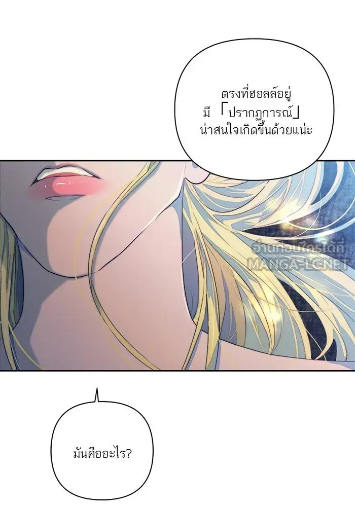 หน้า 75