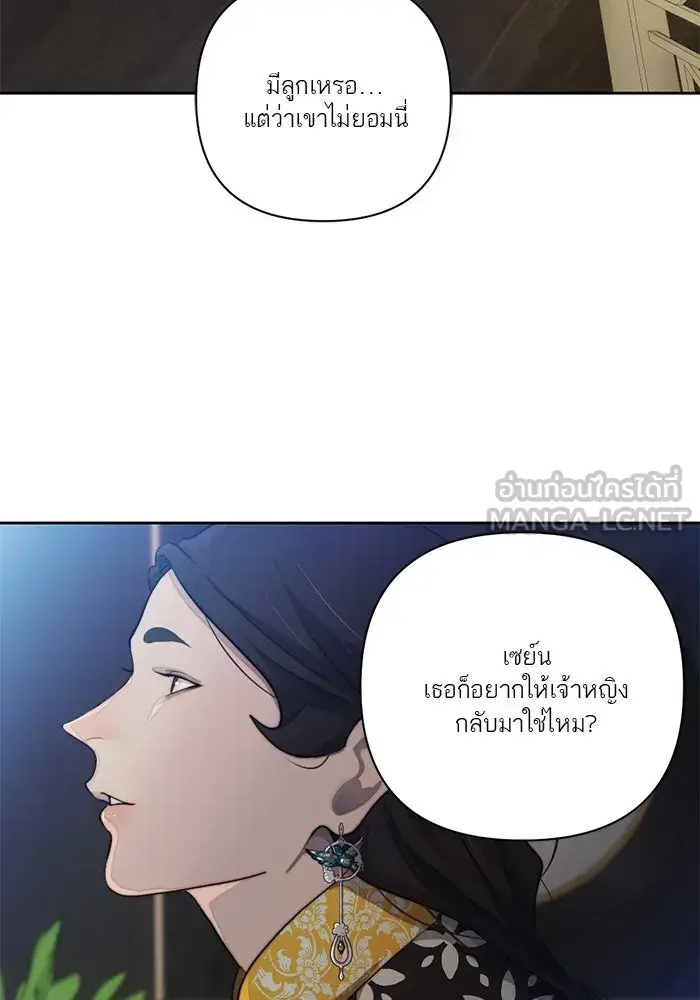 หน้า 78