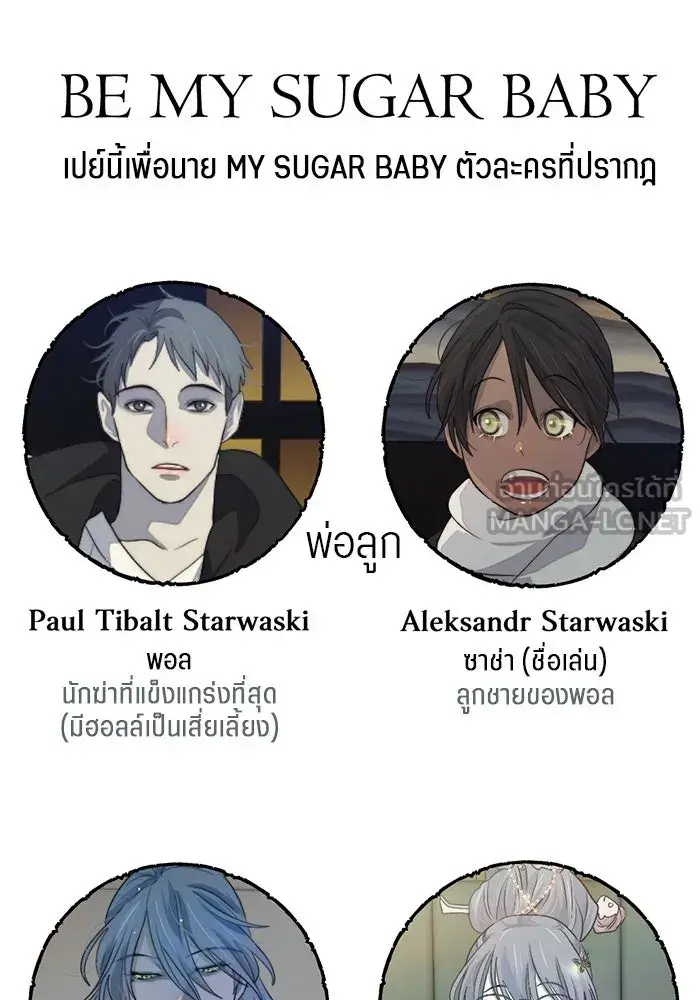หน้า 81