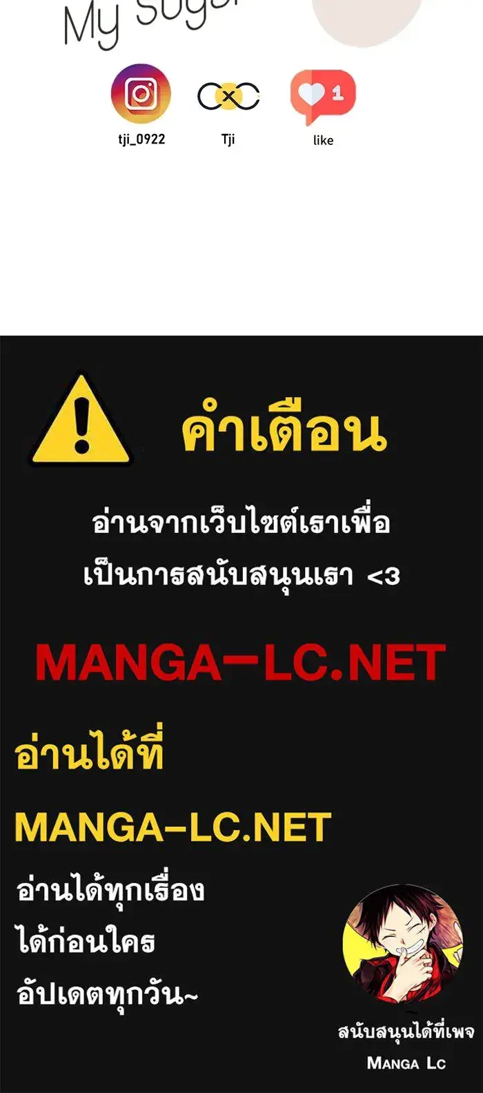 หน้า 85