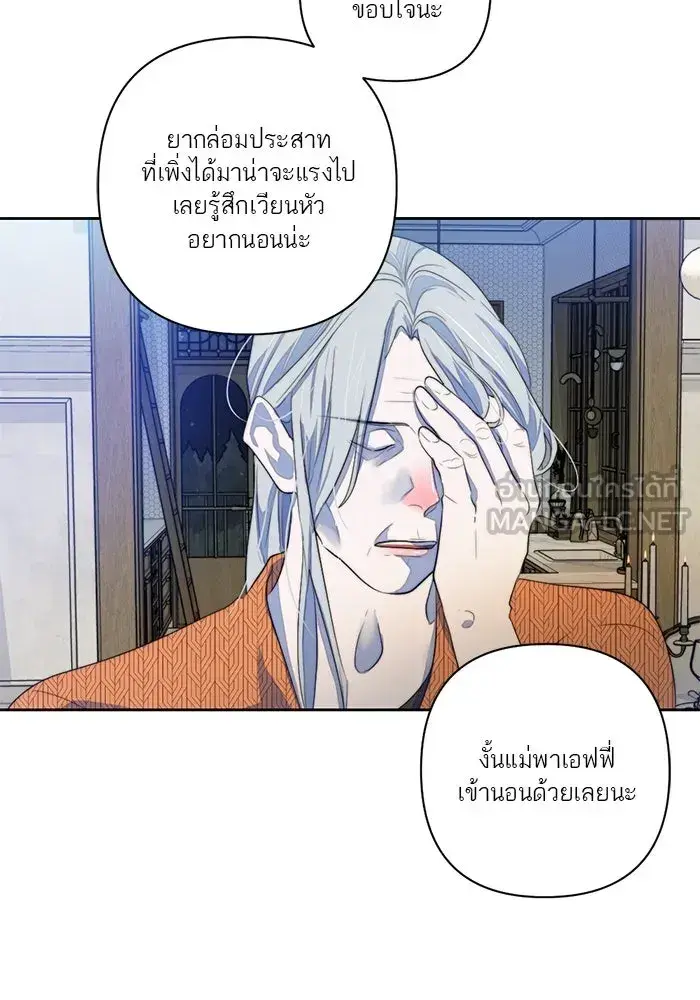 หน้า 45