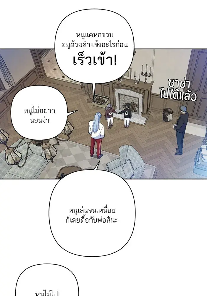 หน้า 47