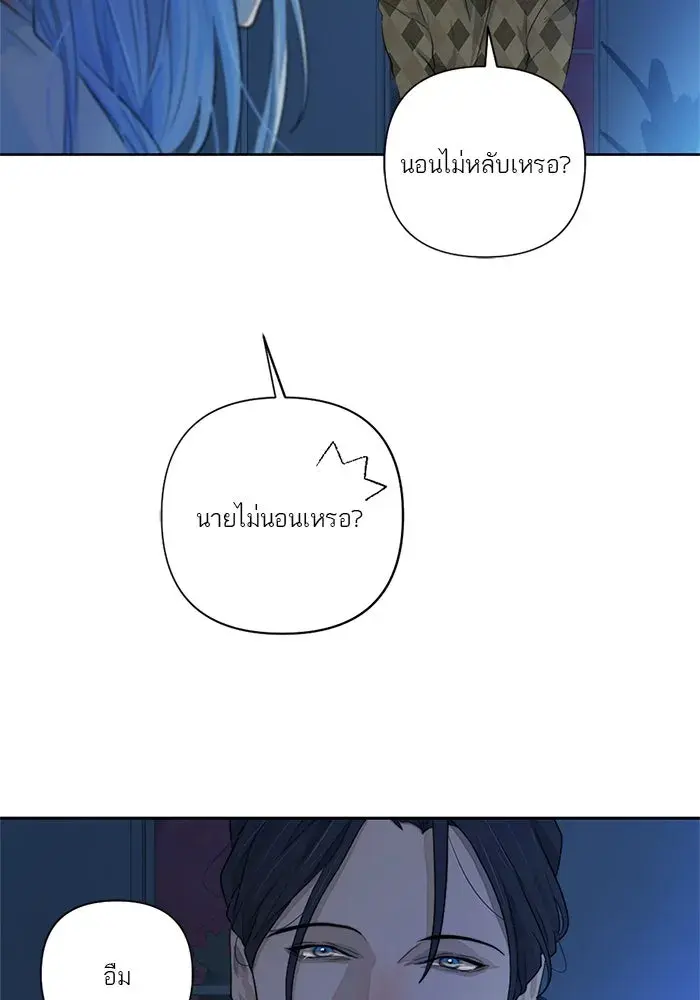 หน้า 70