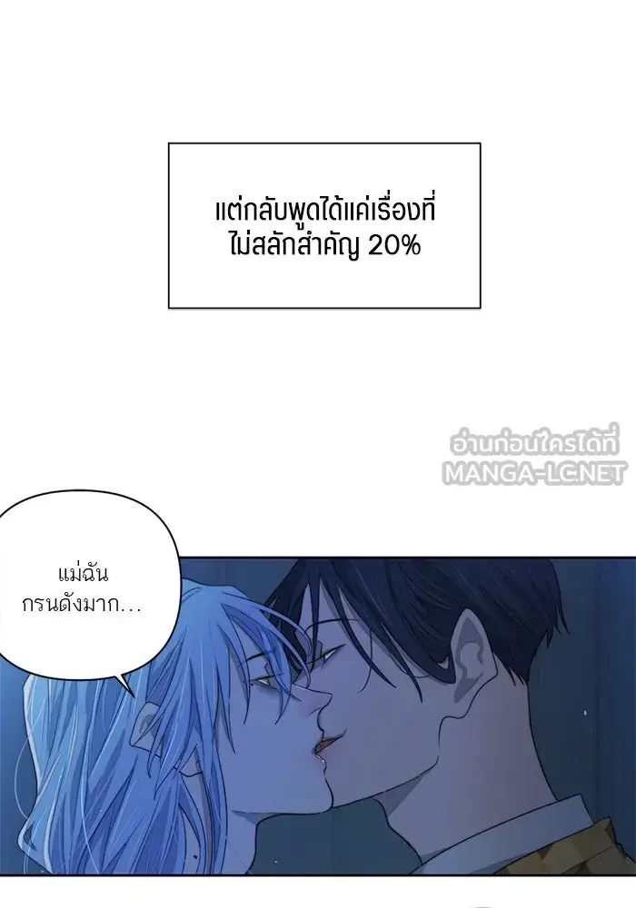 หน้า 78