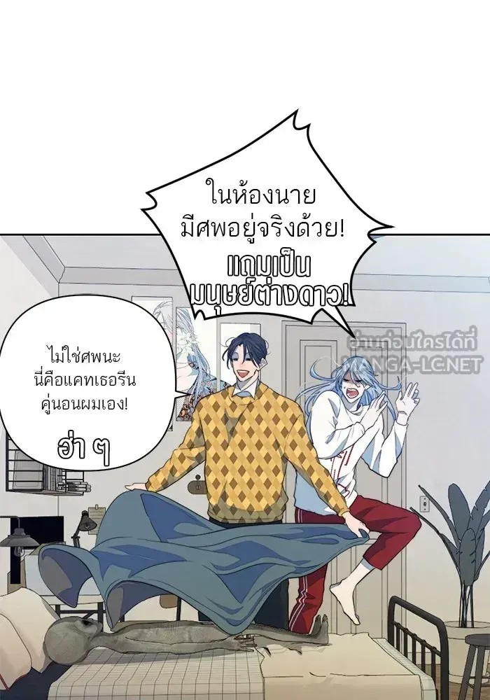 หน้า 84