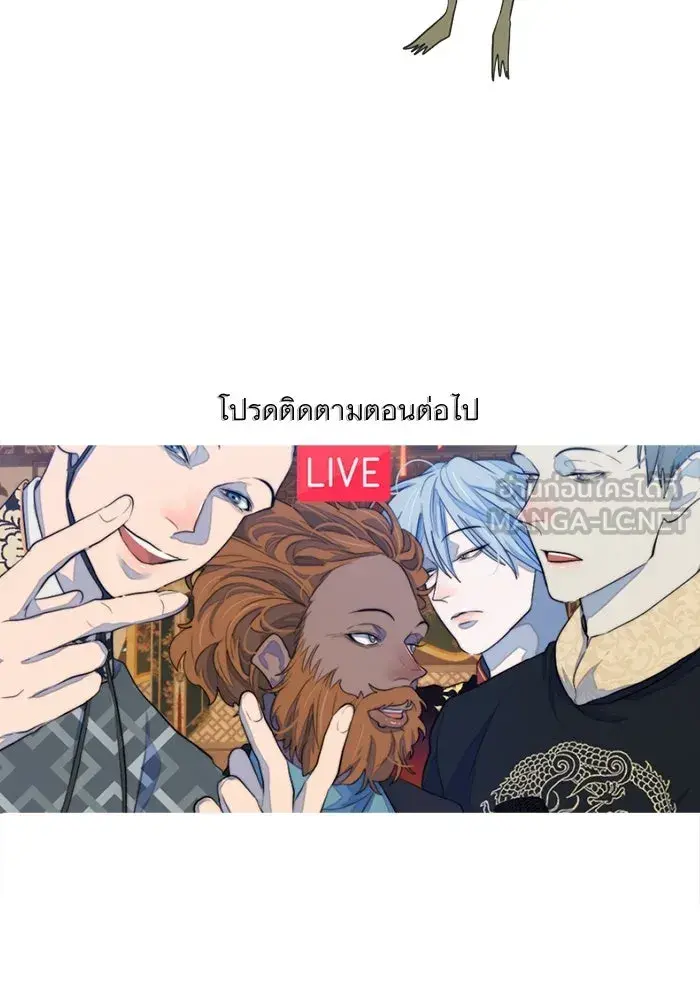 หน้า 87