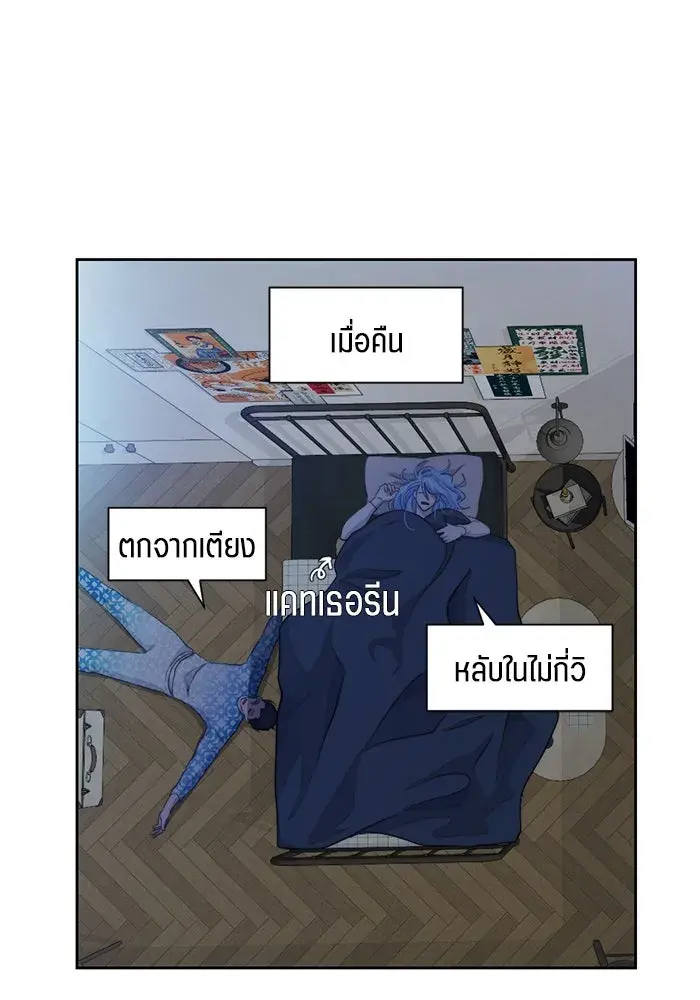 หน้า 43
