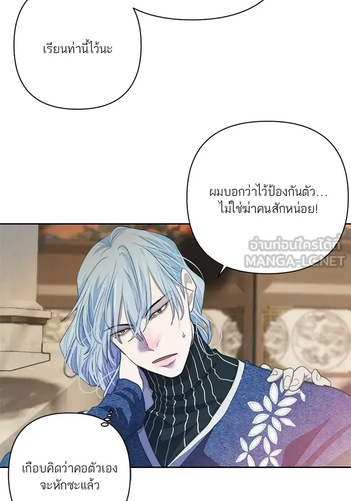 หน้า 60