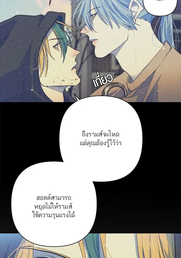 หน้า 67