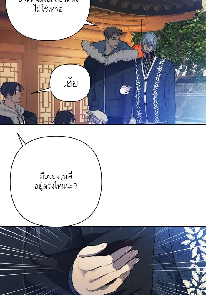 หน้า 94