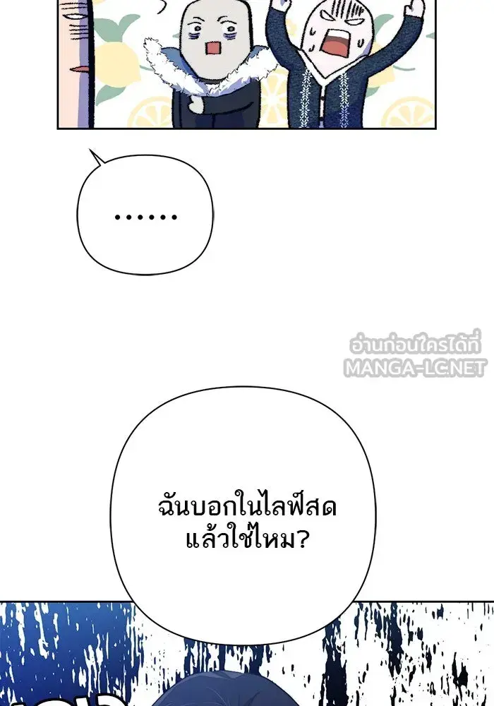 หน้า 96