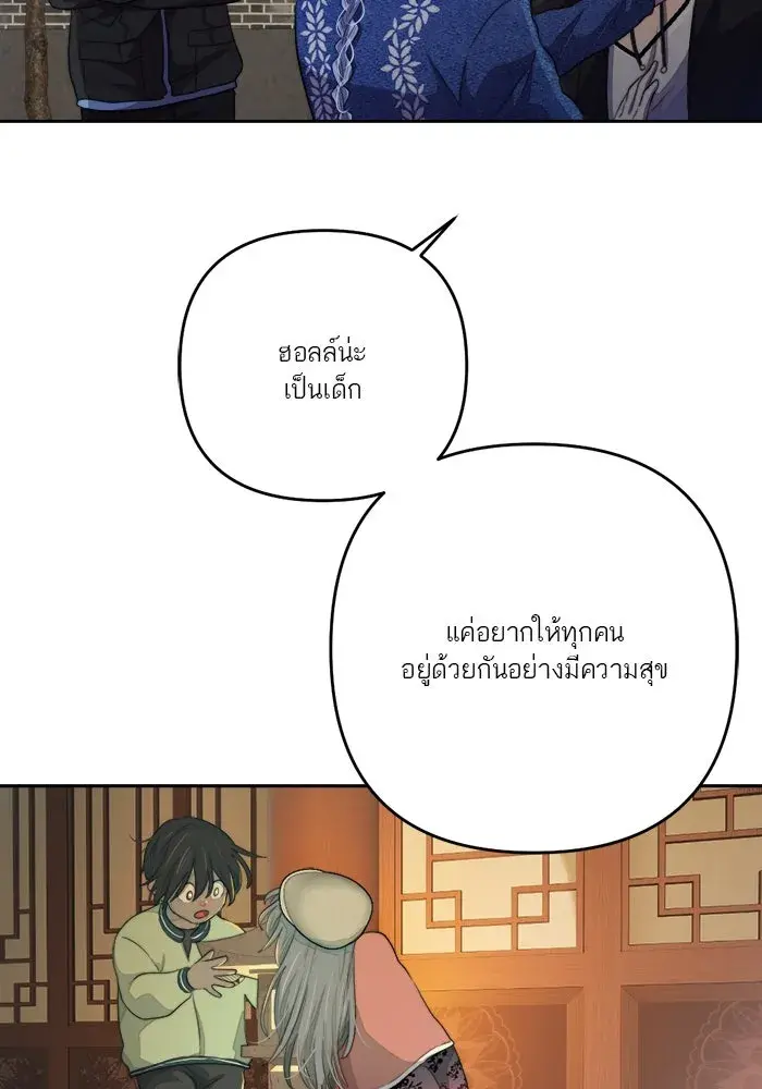 หน้า 68