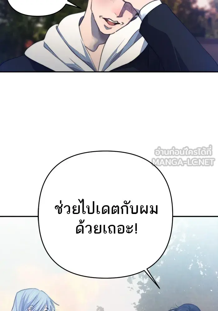 หน้า 84