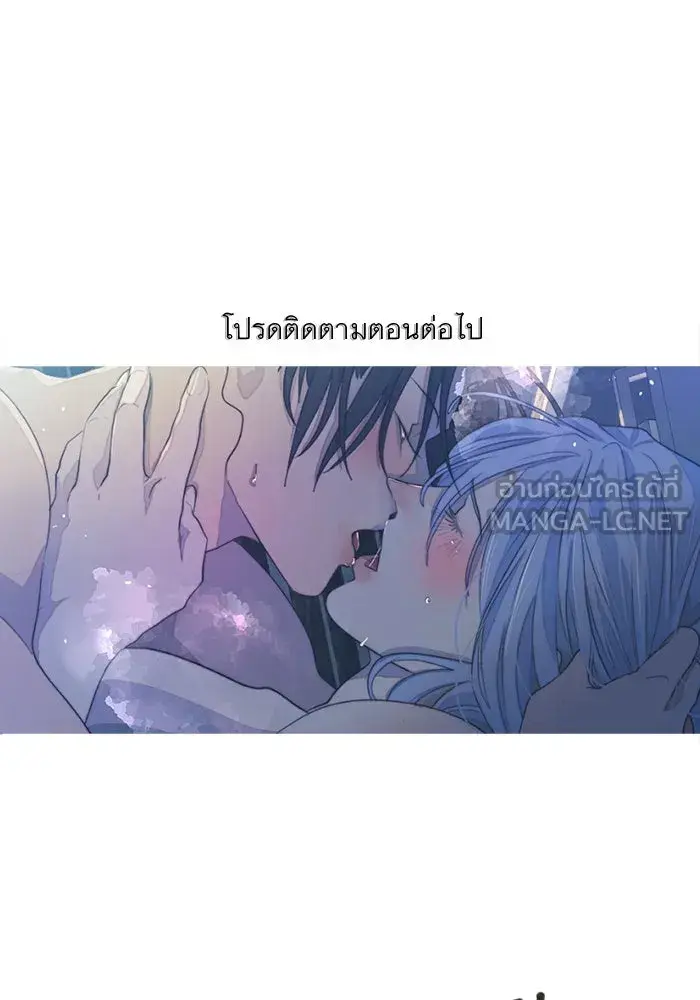 หน้า 87