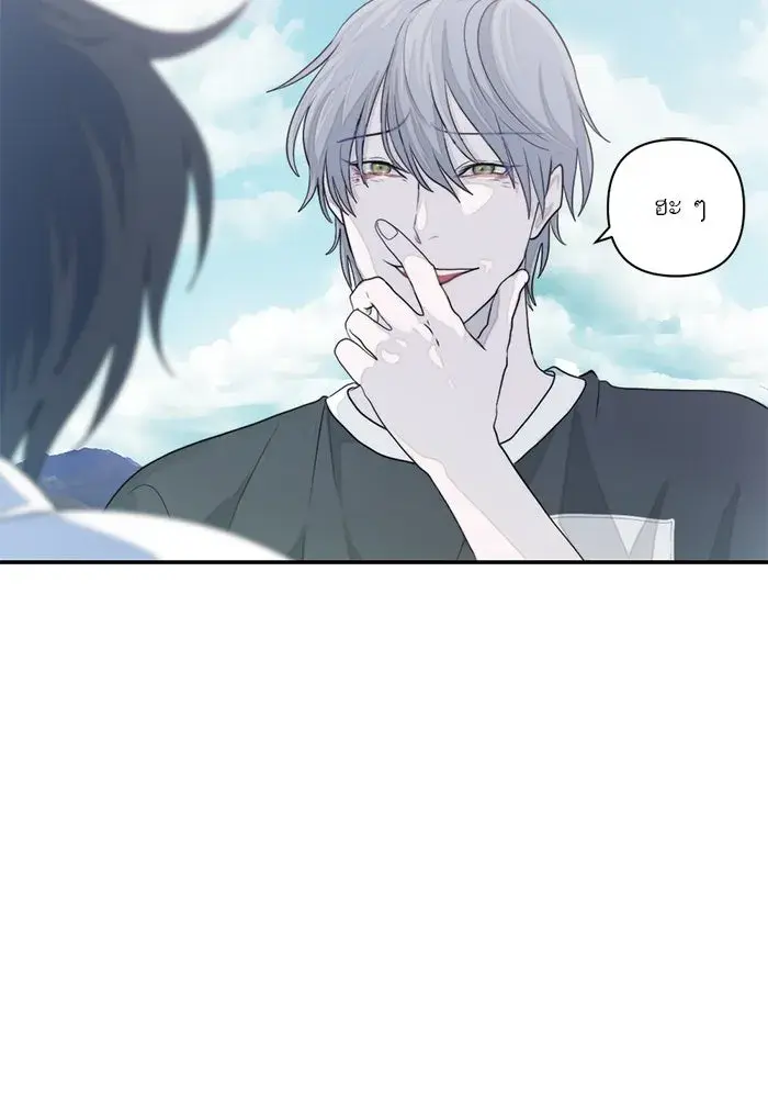 หน้า 70