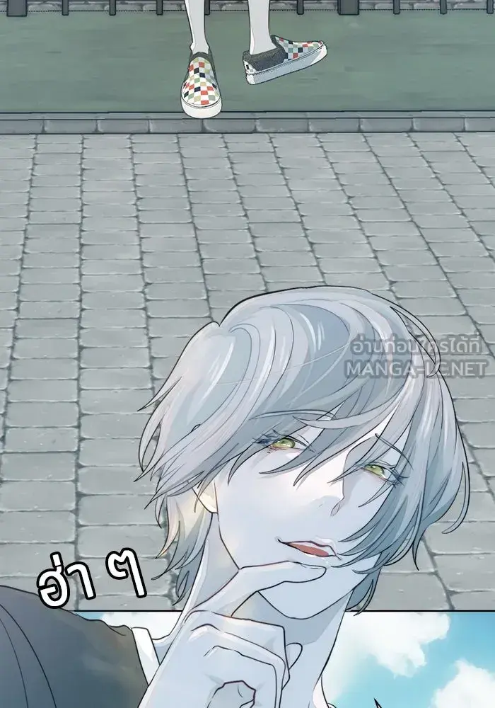 หน้า 81