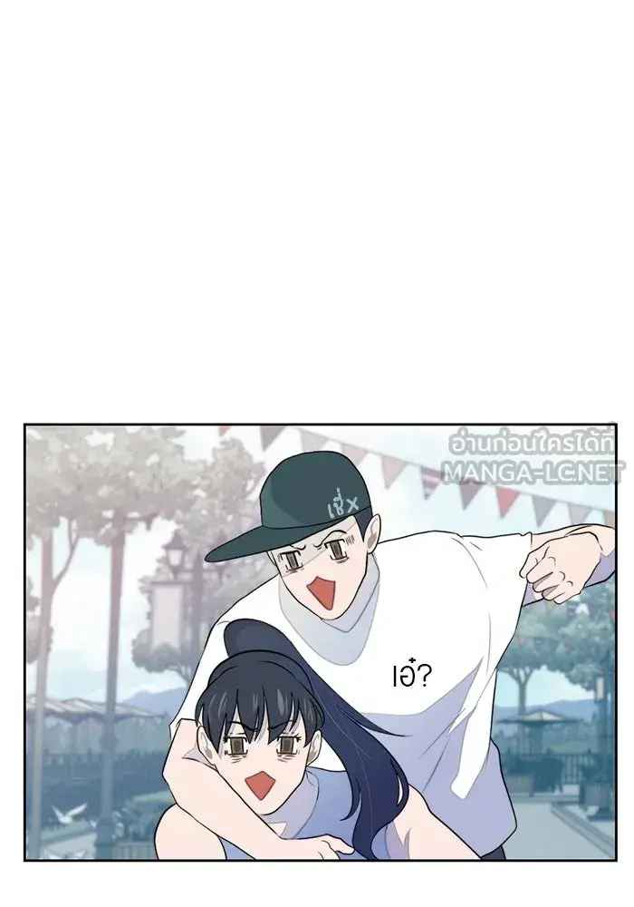 หน้า 90