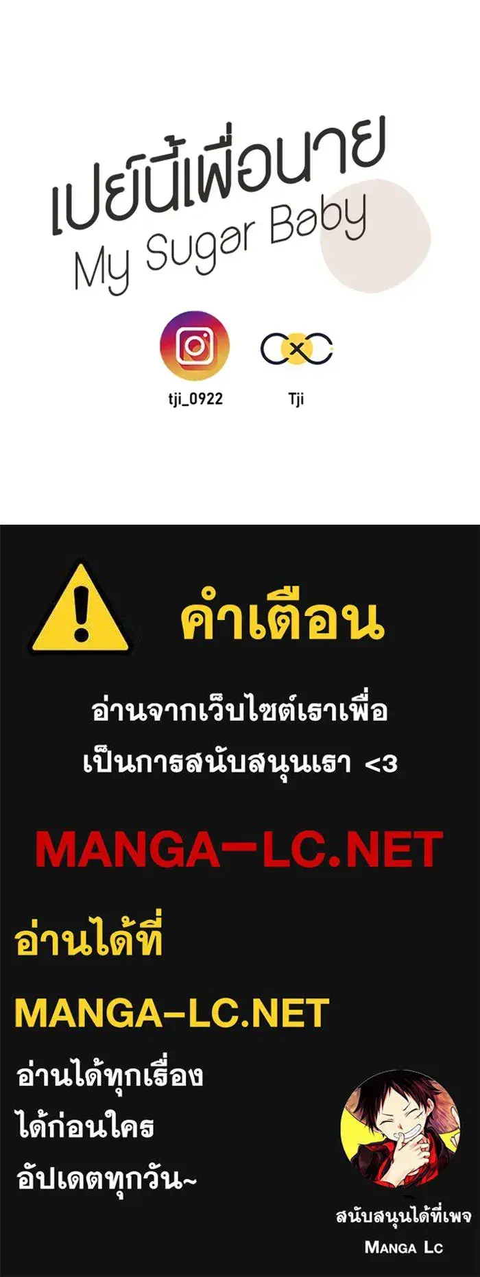 หน้า 93