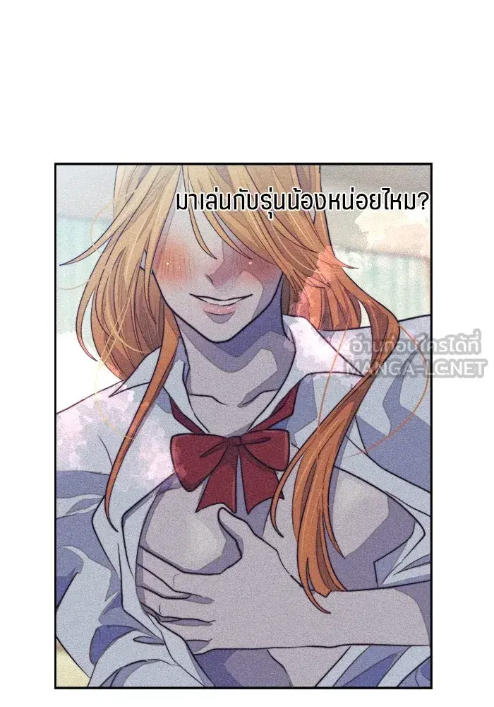 หน้า 48