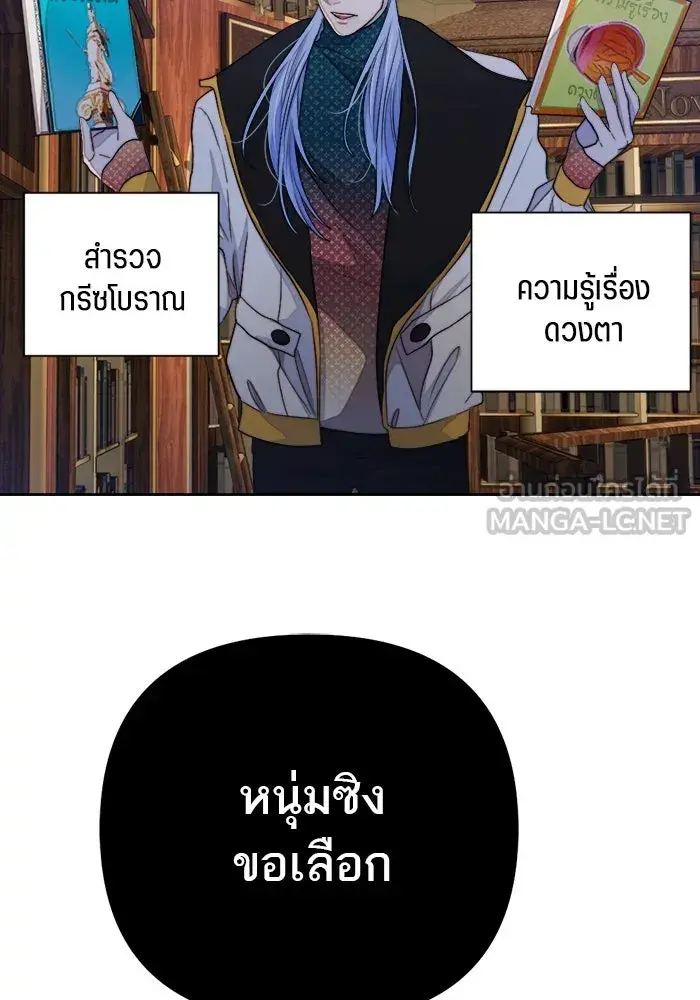 หน้า 57