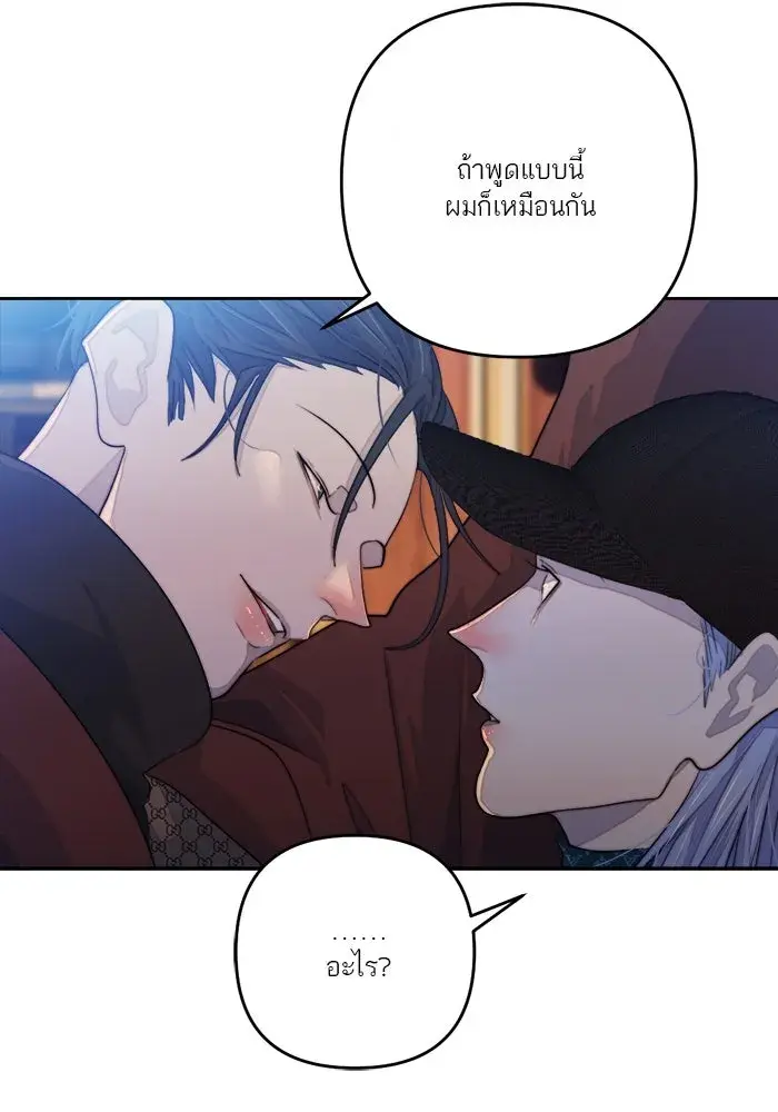 หน้า 71