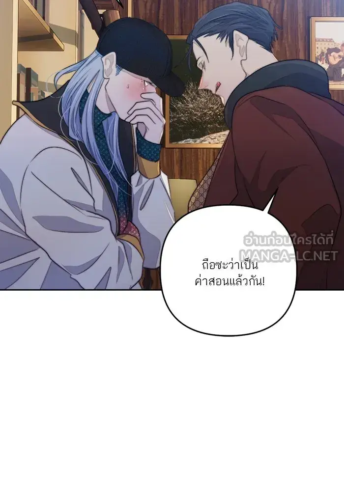 หน้า 78