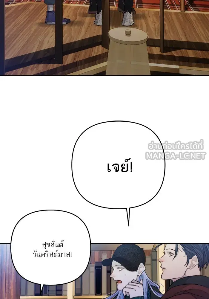 หน้า 81