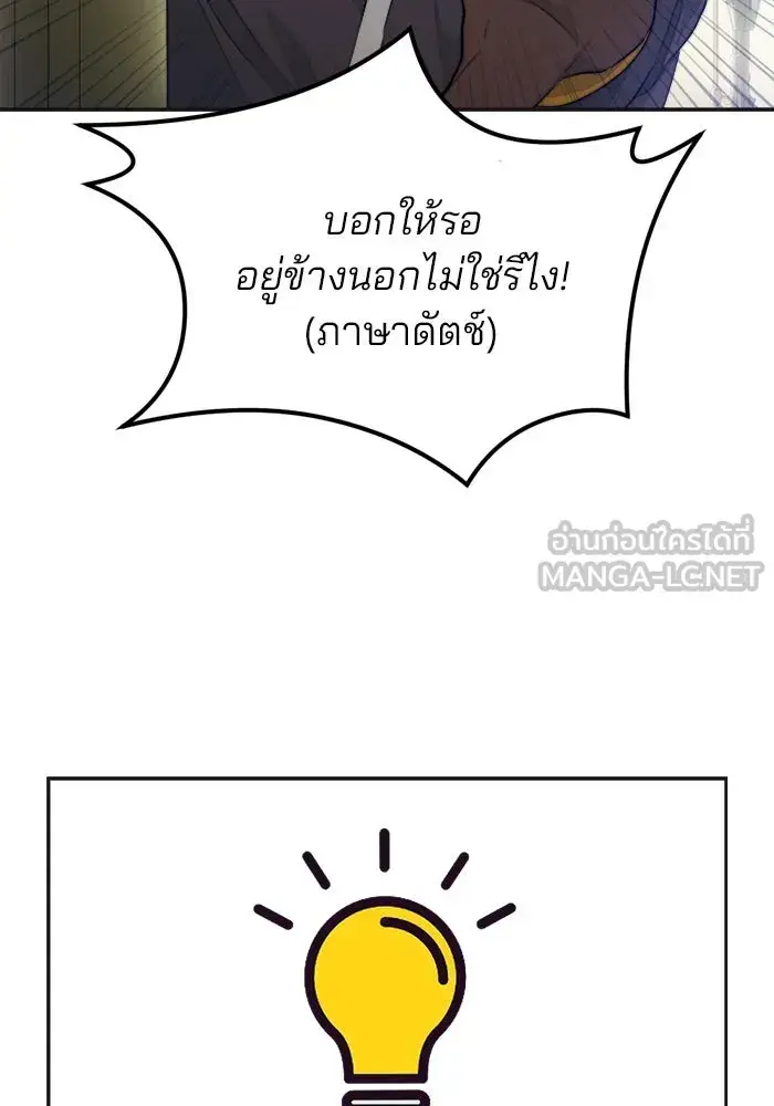 หน้า 93
