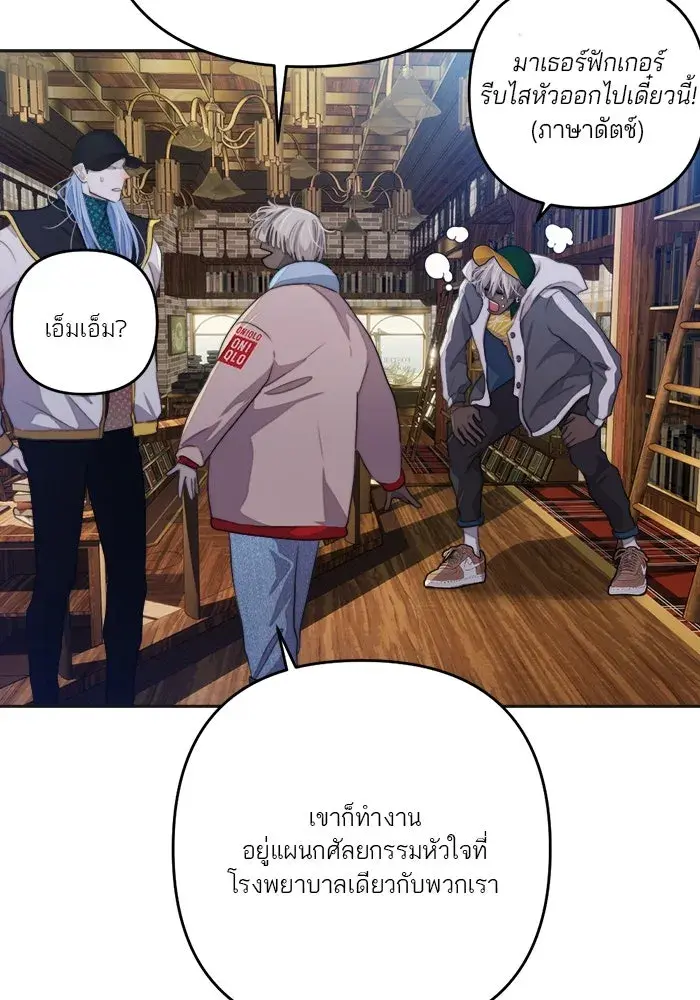 หน้า 95